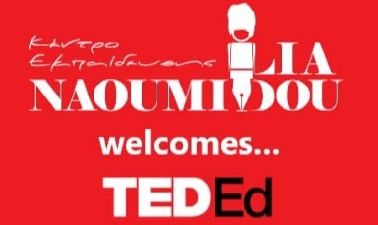 Read more about the article Welcome TED-Ed!