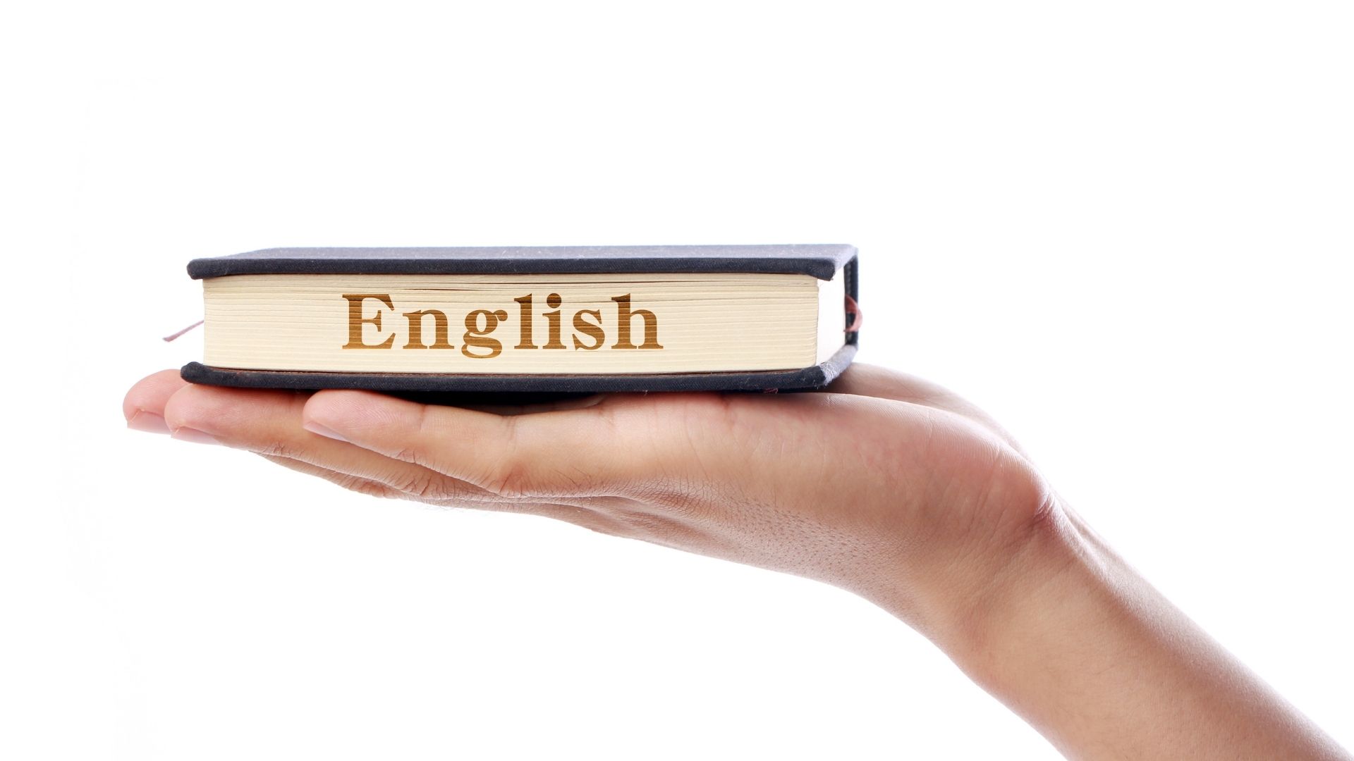 Αγγλική Γλώσσα και Λογοτεχνία