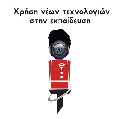 Nees_Texnologies_HiReso