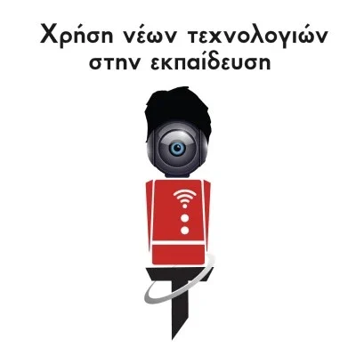 Nees_Texnologies_HiReso